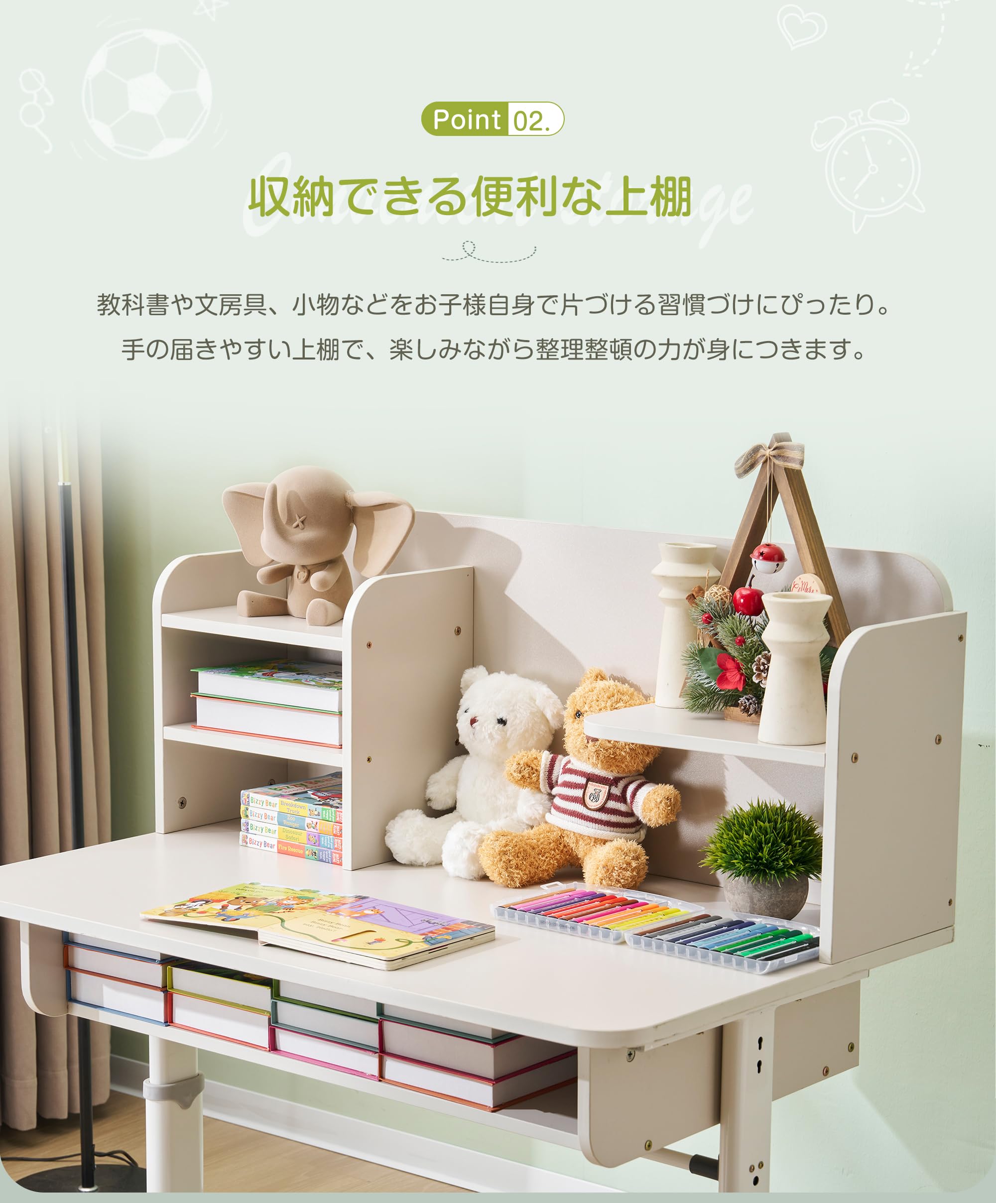 Amazon.co.jp: 子供用手動昇降式学習デスクチェア付きホワイト収納上棚