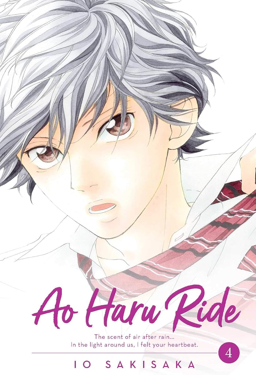 Part of: Ao Haru Ride