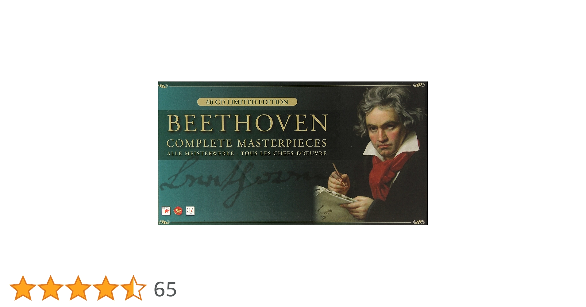 Beethoven complete masterpieces ベートーヴェン Amazon.co.jp: Beethoven: Complete Masterpieces: ミュージック