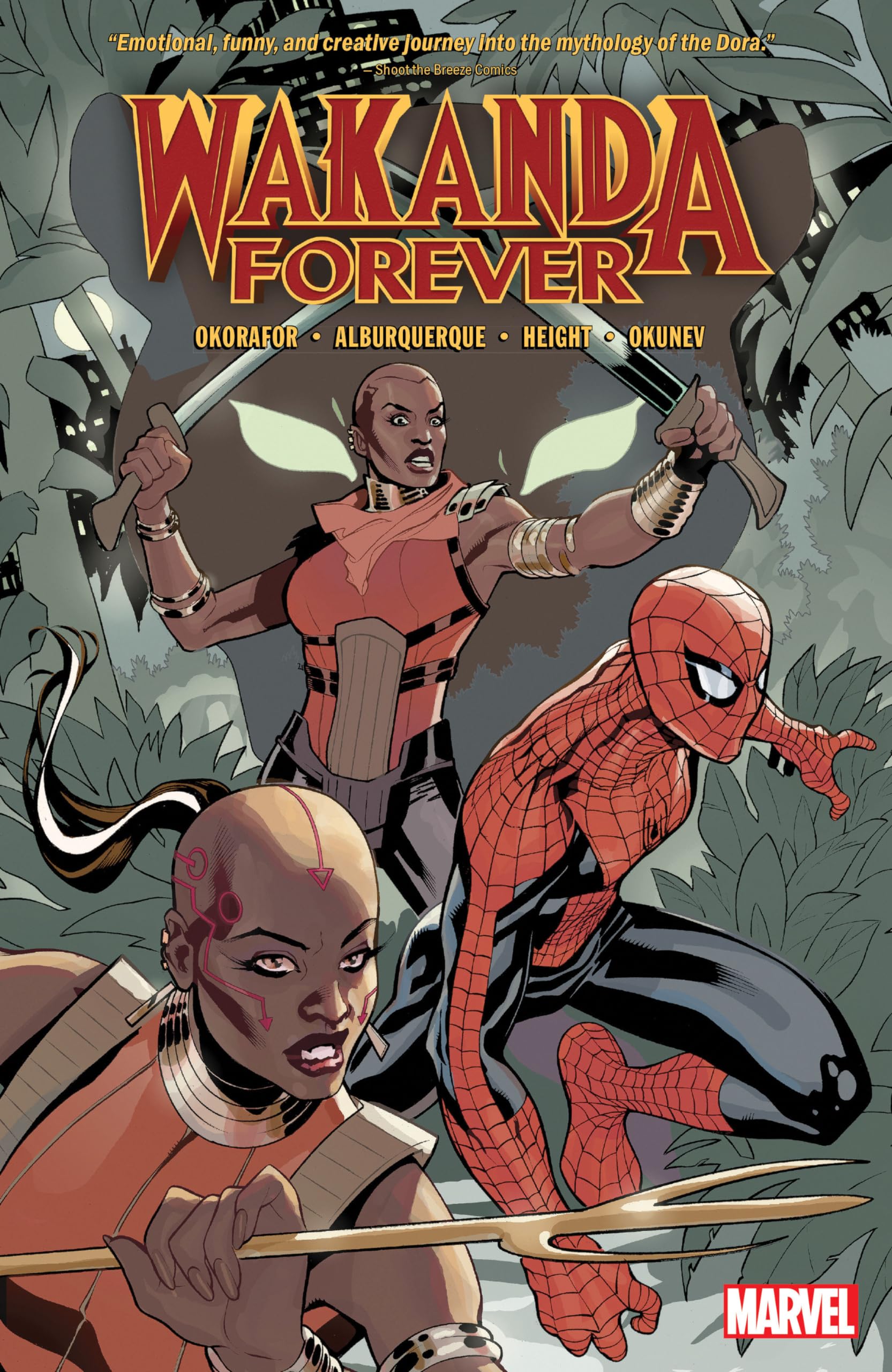 Marvel Press Wakanda Forever Paperback