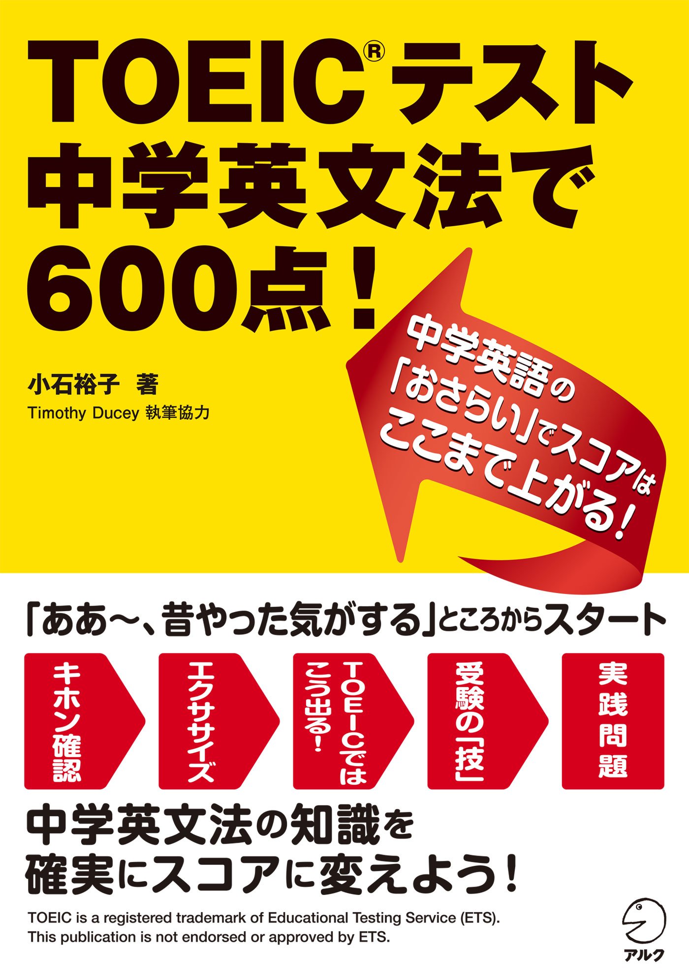 81qUVE6mSPL.jpg