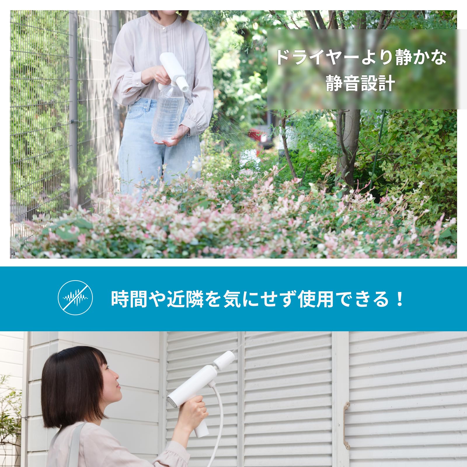 Amazon.co.jp: スパイサー ポケッタブル 高圧洗浄機 SWU-201 (WH