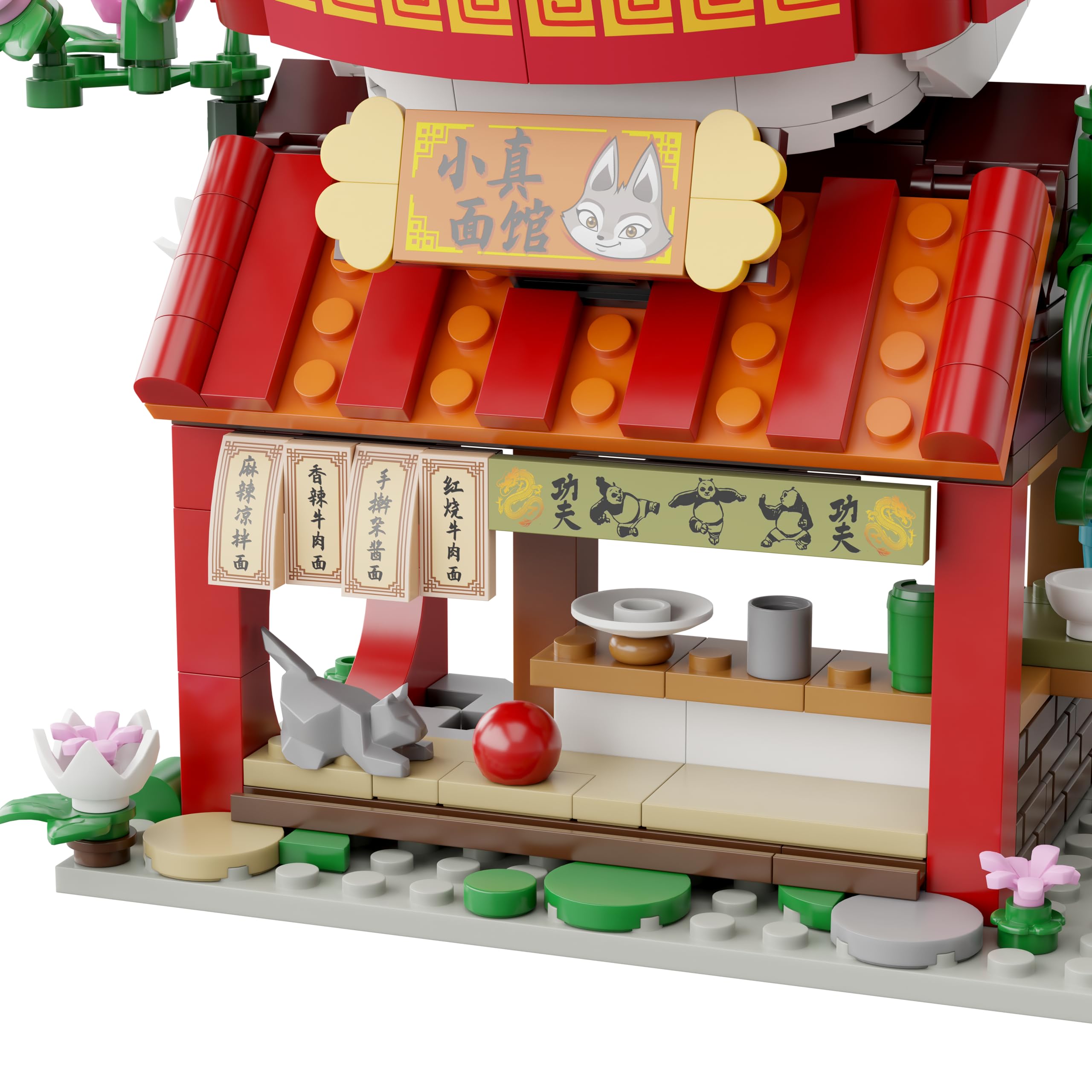 カンフーパンダ　フィギュア(ブロンズ)之阿宝美食家 Amazon.co.jp: カンフーパンダ:Zhen's Noodle Restaurant 359ピース