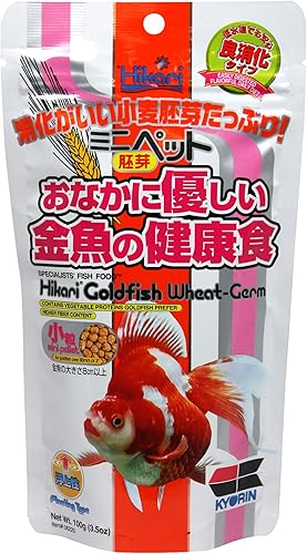 Vista 7 de Hikari Usa Inc AHK06226 Germen de Trigo 7 onzas Mini