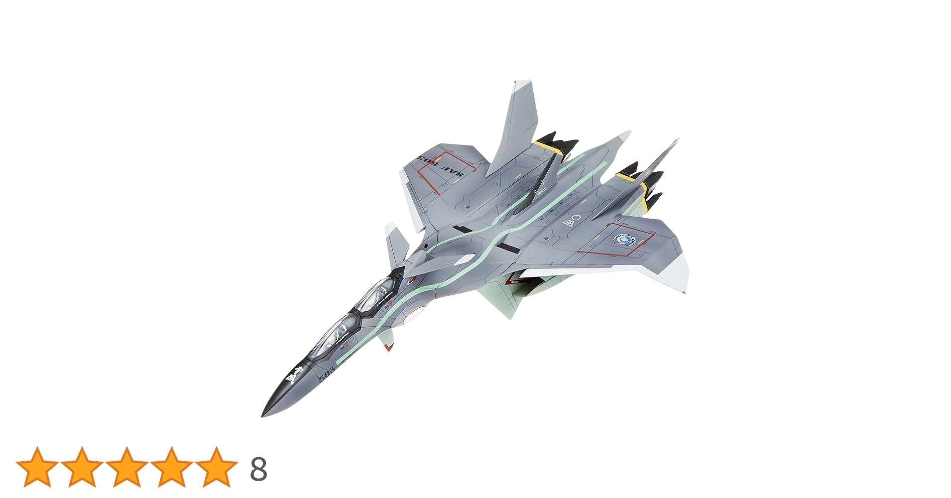 Amazon.co.jp: 戦闘妖精雪風 FFR-31 MR/D スーパーシルフ 雪風 (1/100