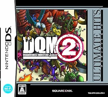 Amazon | アルティメットヒッツ ドラゴンクエストモンスターズ