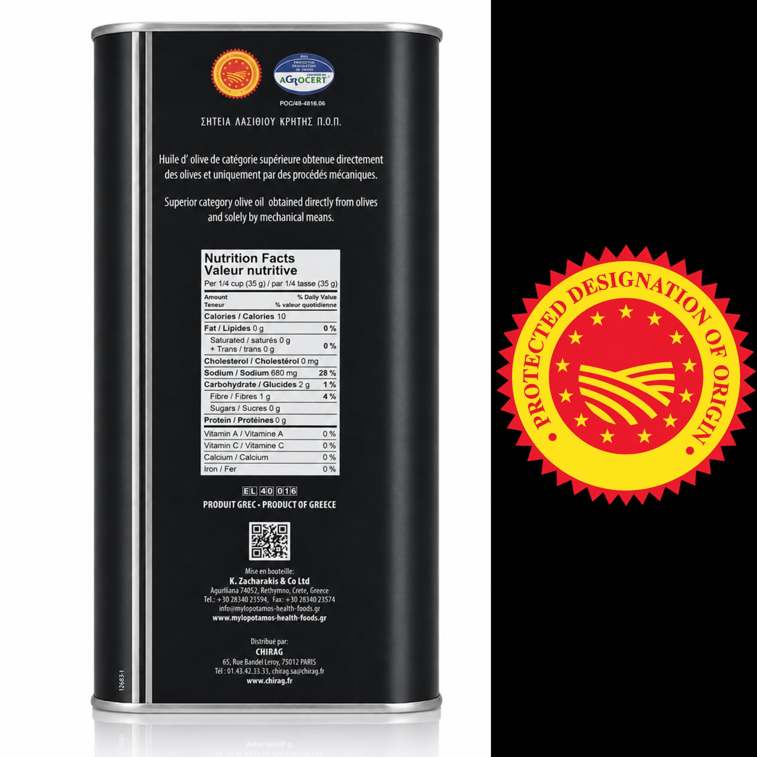 SITIA Premium Gold | Oliwa z Oliwek Extra Vergine 3 L | Kreta | Polifenole