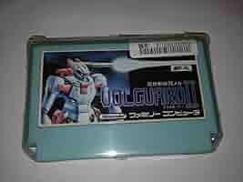 ヴォルガード 81qUrRgSXKL._AC_SY200_QL15_.jpg