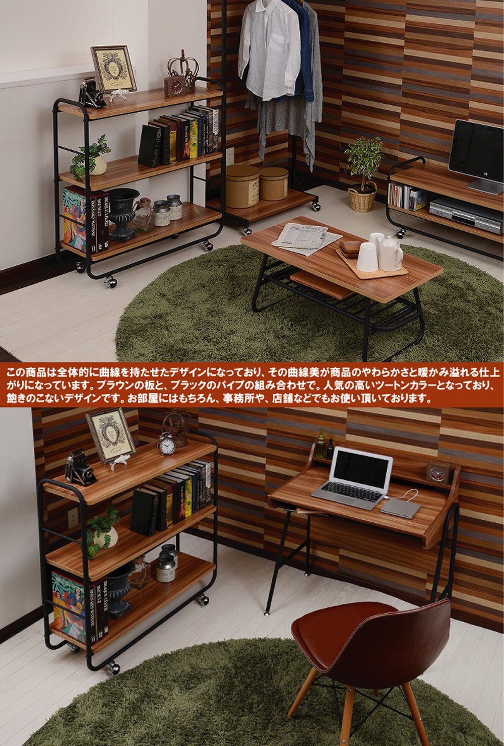 三段壁ラック Amazon｜BBファニシング 3段ラック MUSH 幅85×奥行30×高さ94cm MUR-850