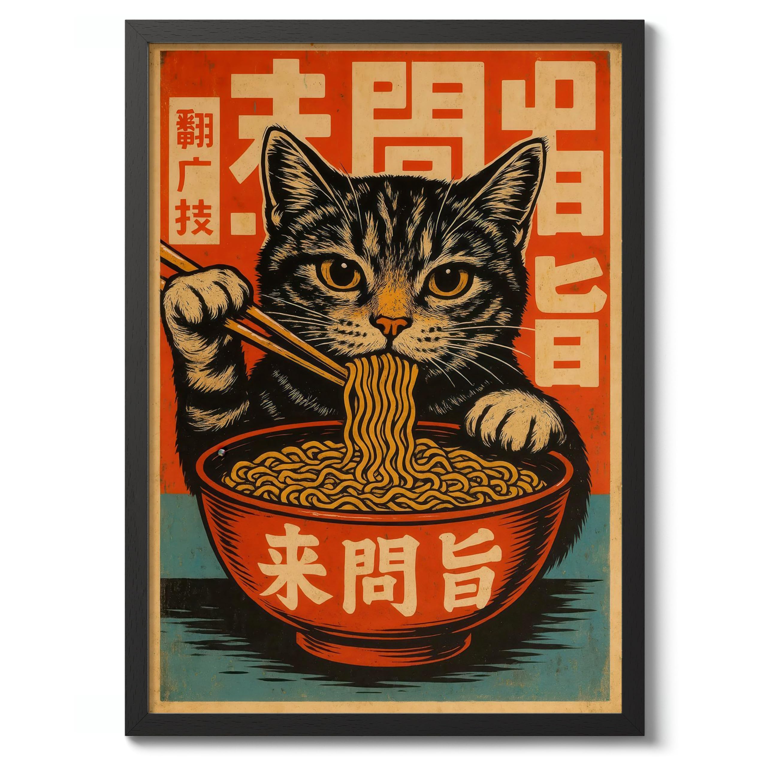 Meow Mein Cat Anime Woodblock Poster Modern Woodblock Print, Cartoon Manga Kitten Wall Art Decor, Modern Japanese, Cat Lovers, 50x70cm (Black Frame) - 53x73cm โ image 1