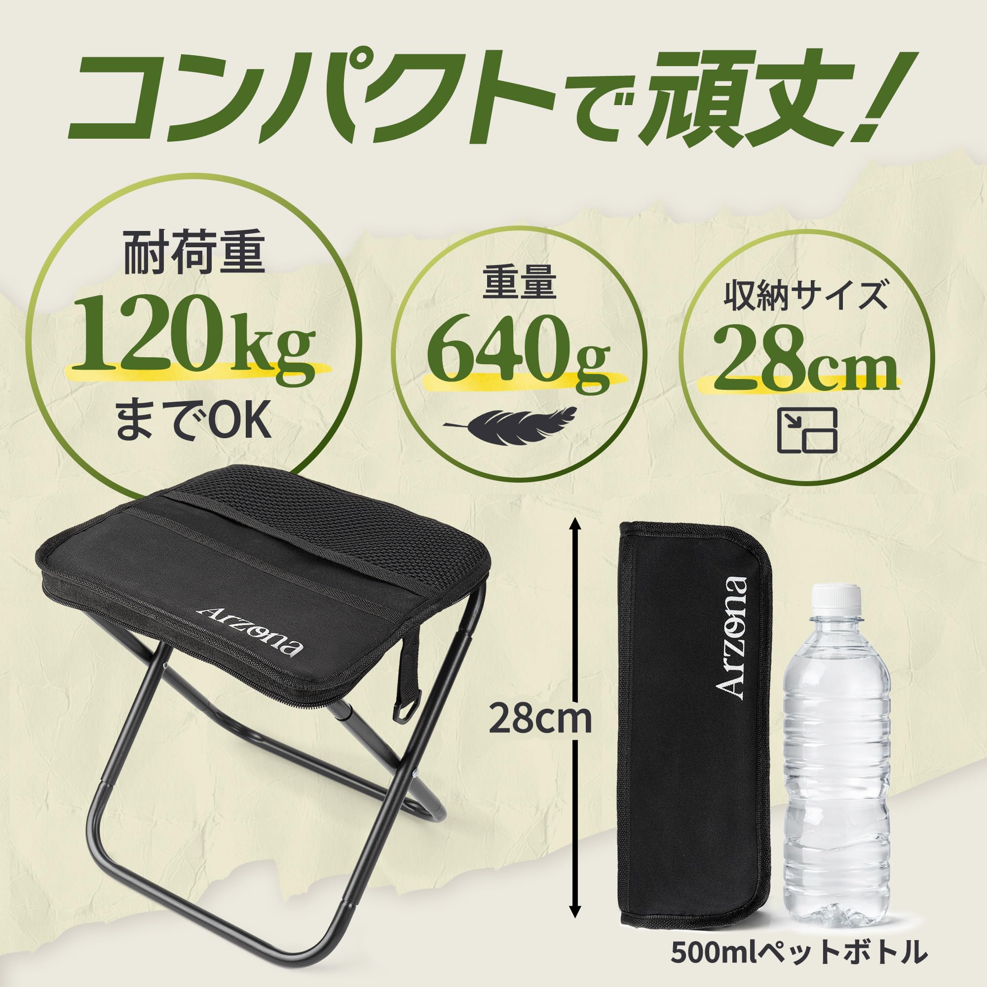 2026 Folding Chair, Lightweight, Integrated Bag, 2-Way Storage Pocket, Shoulder & Carabiner Included, Compact, For Camping, Fishing, Sports Events - 3