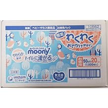 Mooney Wipes, Flushable Soft Material Refill, 50 Sheets x 20 Pack 1000 Sheets