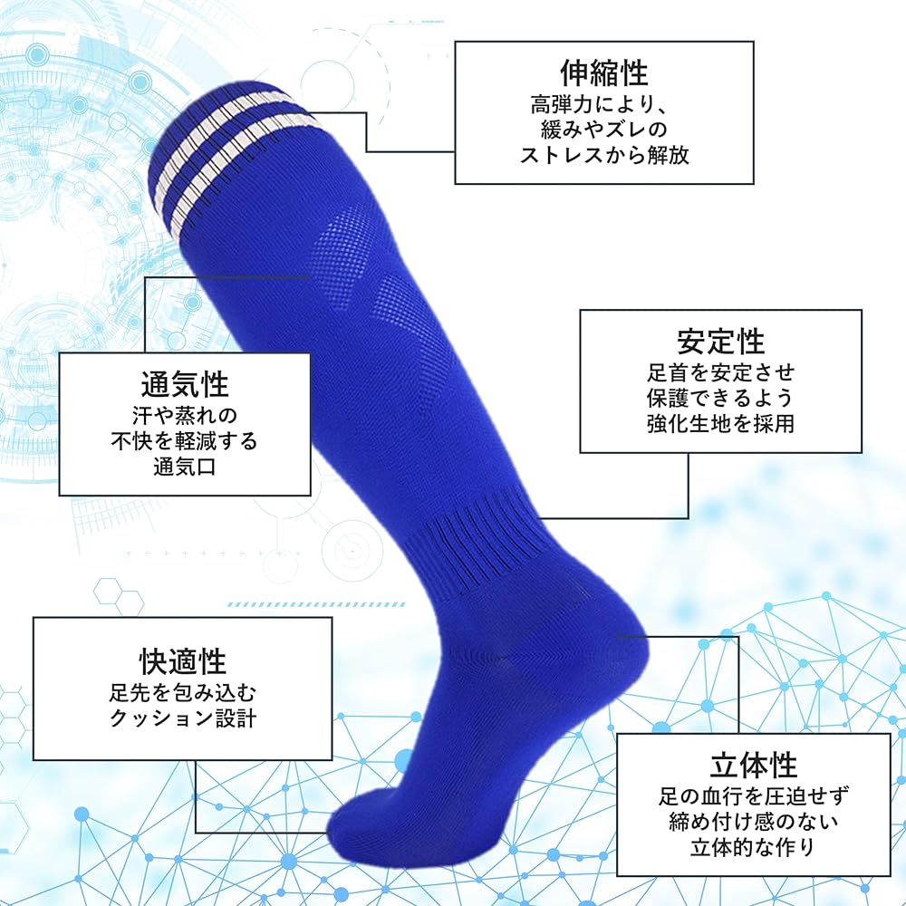 Amazon | [HARU DAYS] サッカー ラグビー フットサル