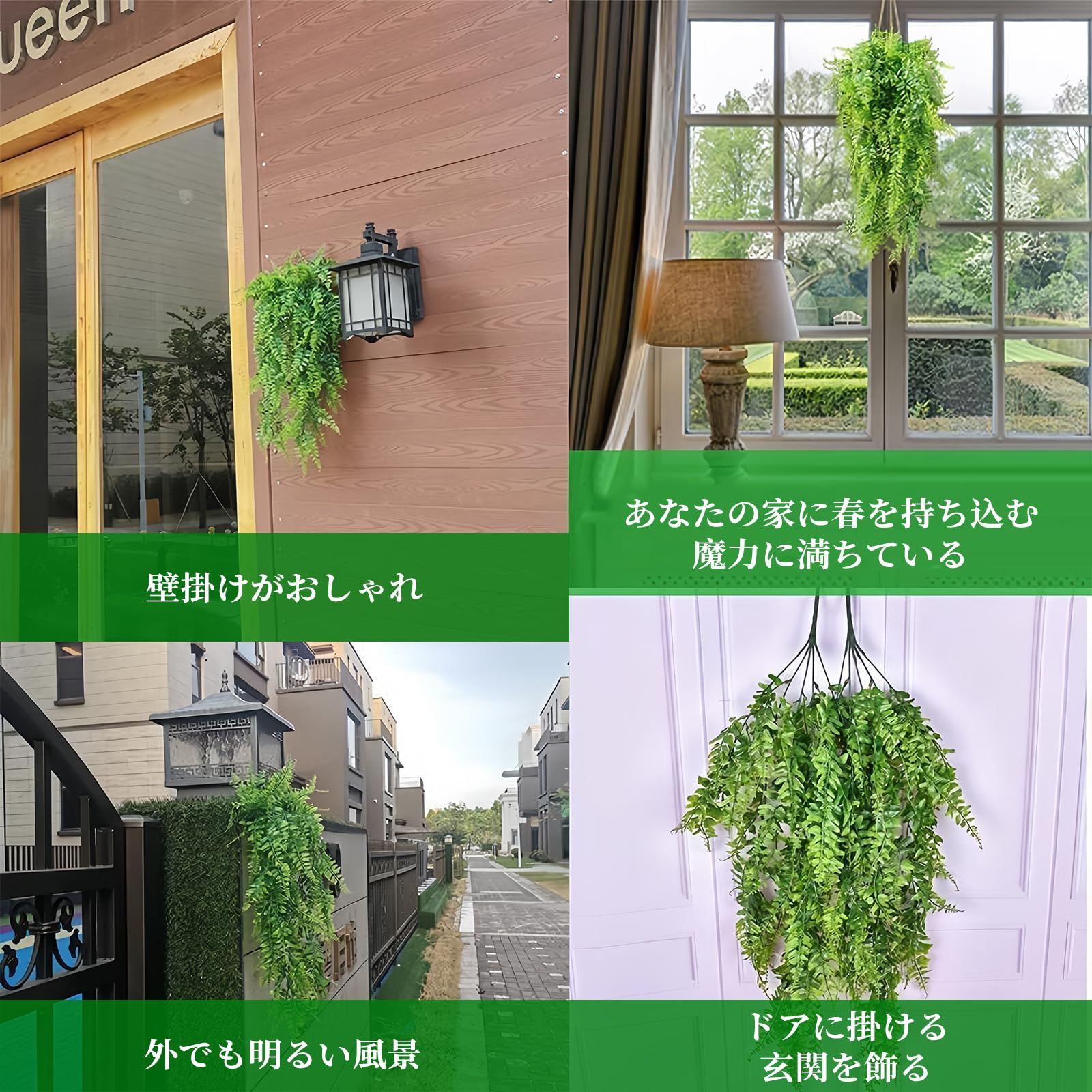 Amazon｜Doyime 人工観葉植物 フェイクグリーン 2個セット 造花 