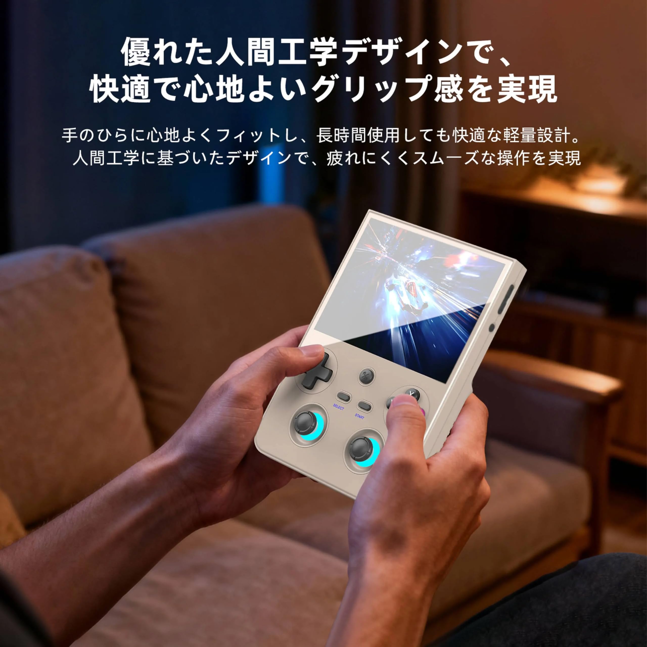 Amazon.co.jp: Anbernic RG477V Whatsko 縦型ハンドヘルドゲーム 