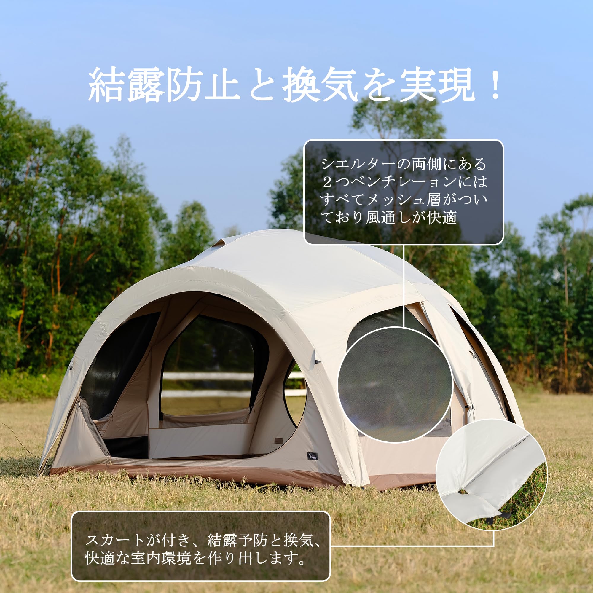 Amazon.co.jp: VIDALIDO ドームテント シェルターテント ridge tent