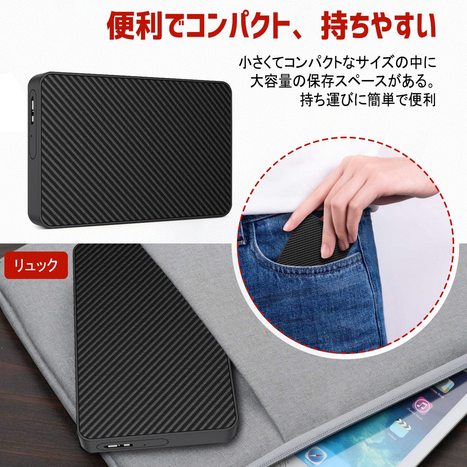 Amazon | 外付けHDD ハードディスク 外付け 4T大容量 usb3.0 高速転送