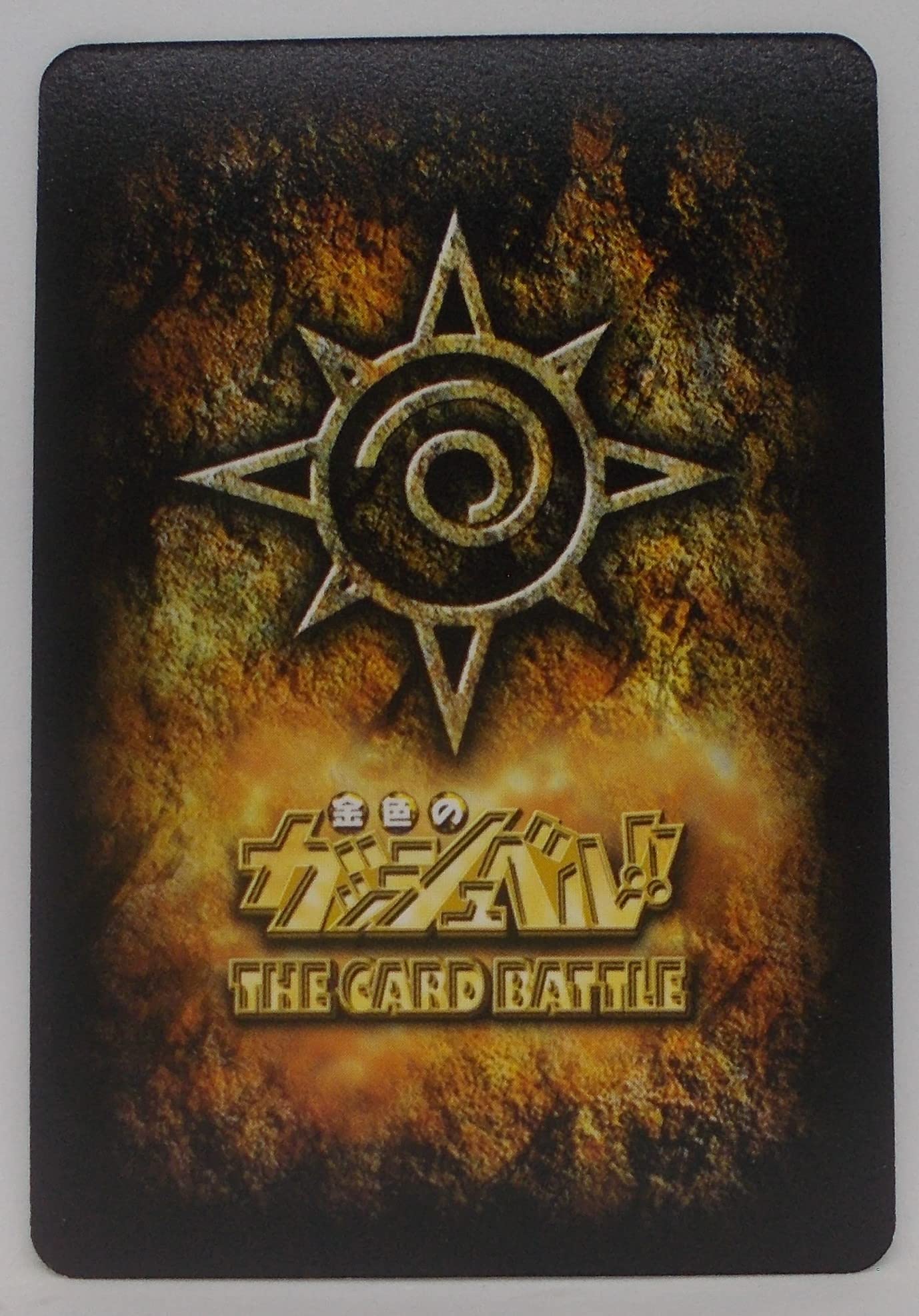 ガッシュ・ベル Card Yahoo!オークション - M-214 レイラ【金色のガッシュベル THE