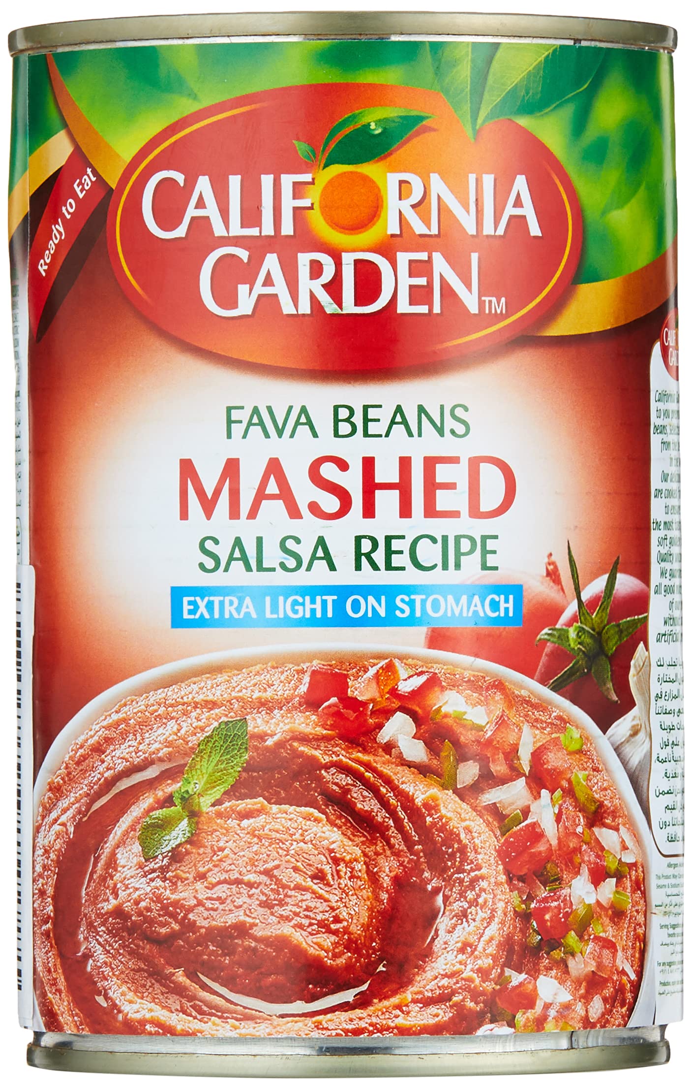 Canned Fava Beans Mashed Salsa Recipe 450g