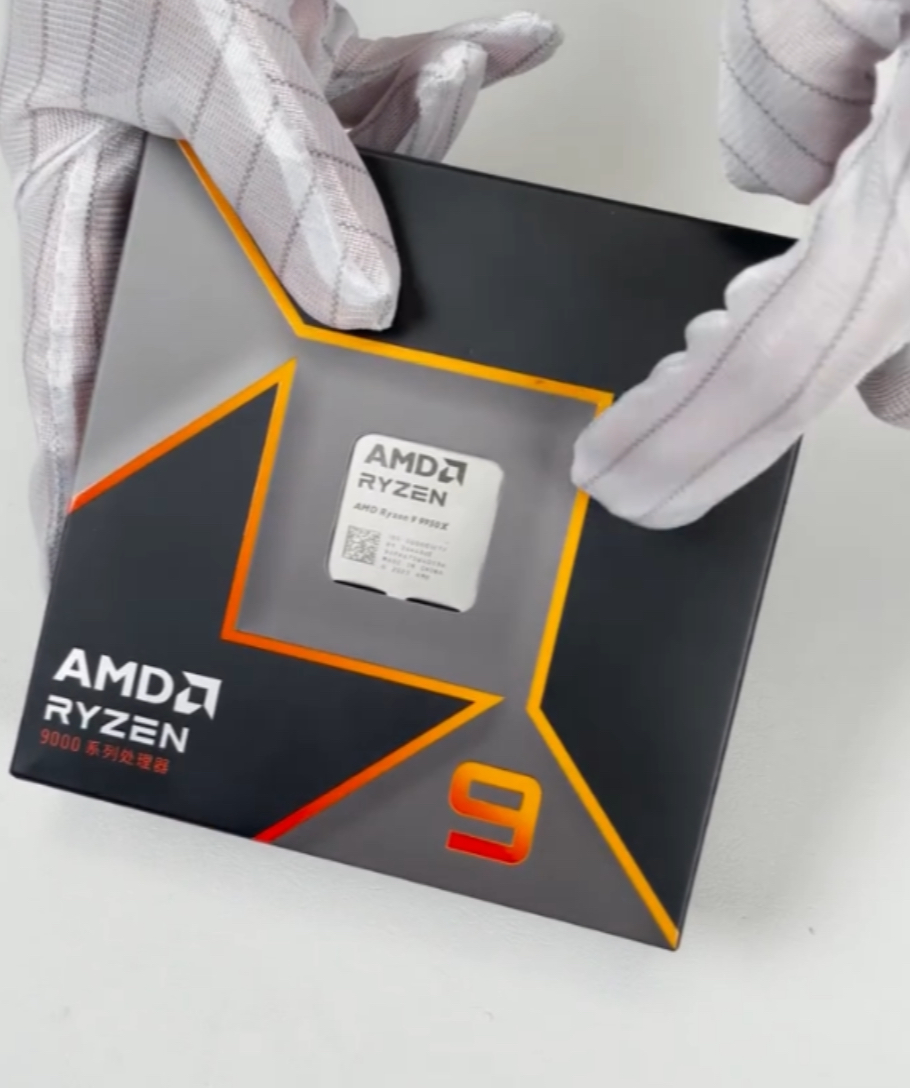 Watch Amd Ryzen 9 what you should know #9950x #ryzen on Amazon Live