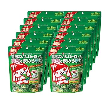 希少・入手困難・新品　雪国まいたけ 雪国もやしッコ 携帯育成ゲーム 未使用 ジャンク品 雪国まいたけ 雪国もやしッコ 携帯育成ゲーム 平成