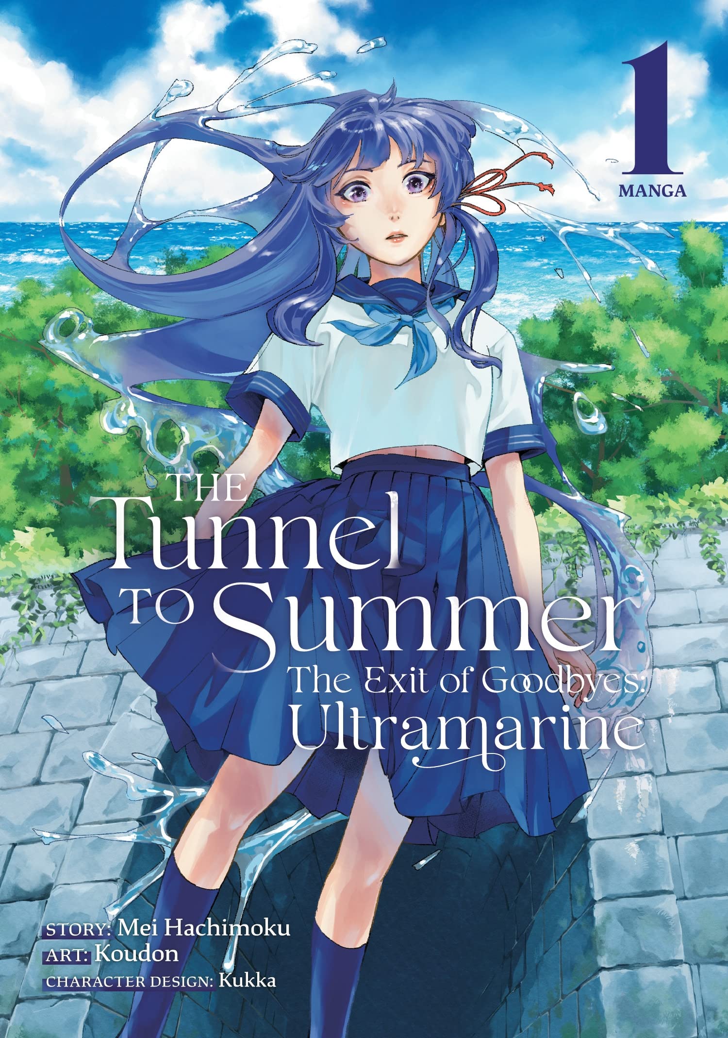 The Tunnel to Summer, the Exit of Goodbyes: Ultramarine (Manga) Vol. 1 (The Tunnel to Summer, the Exit of Goodbye: ultramarine (Manga))