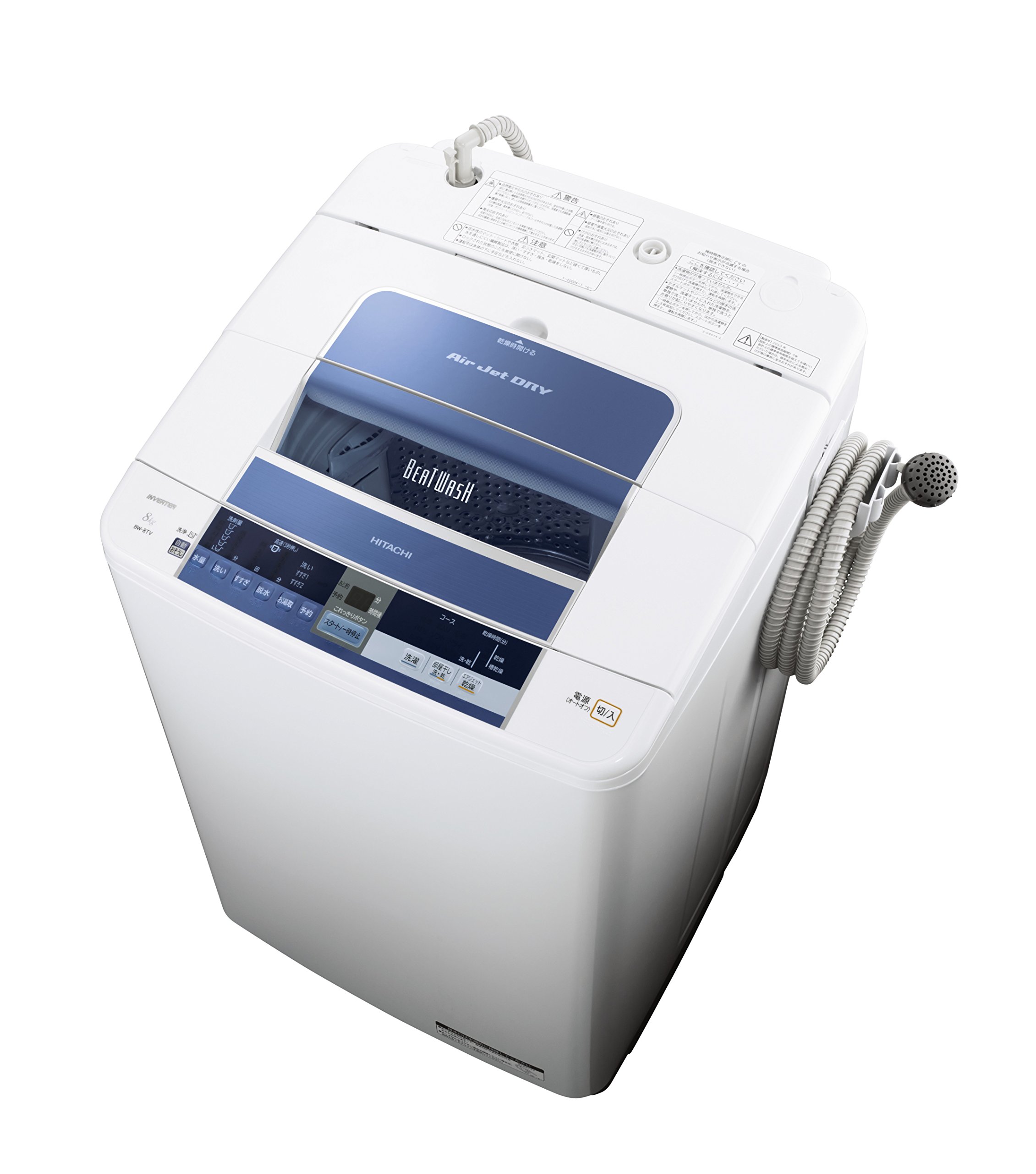 HITACHI 日立 全自動洗濯機 BW-8WV 2015年製【トレファク 川越店 
