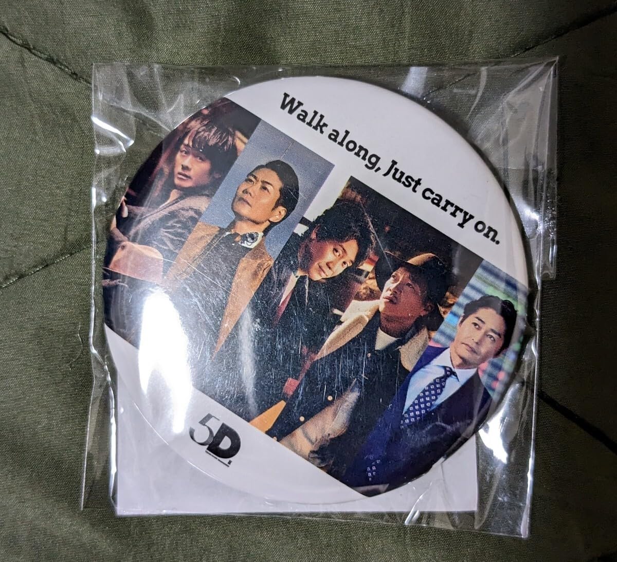 TEAM NACS 戸次重幸 番号札＆リボンチャーム＆缶バッジセット TEAM