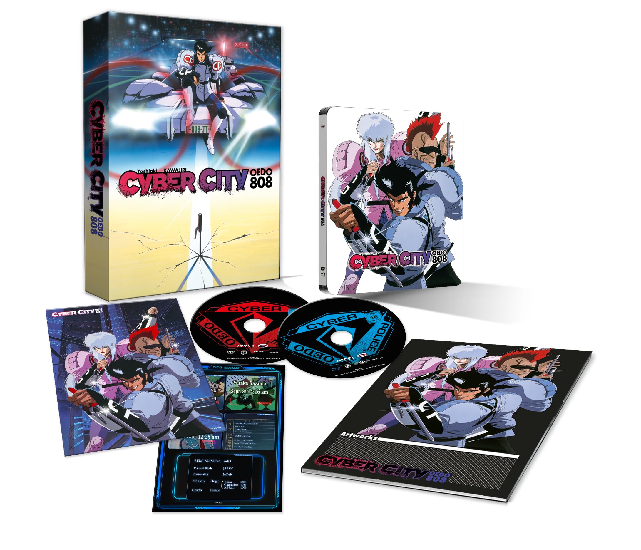 CYBER CITY OEDO 808 コンプリート・コレクション  DVD Amazon.co.jp: CYBER CITY OEDO 808 コンプリート・コレクション