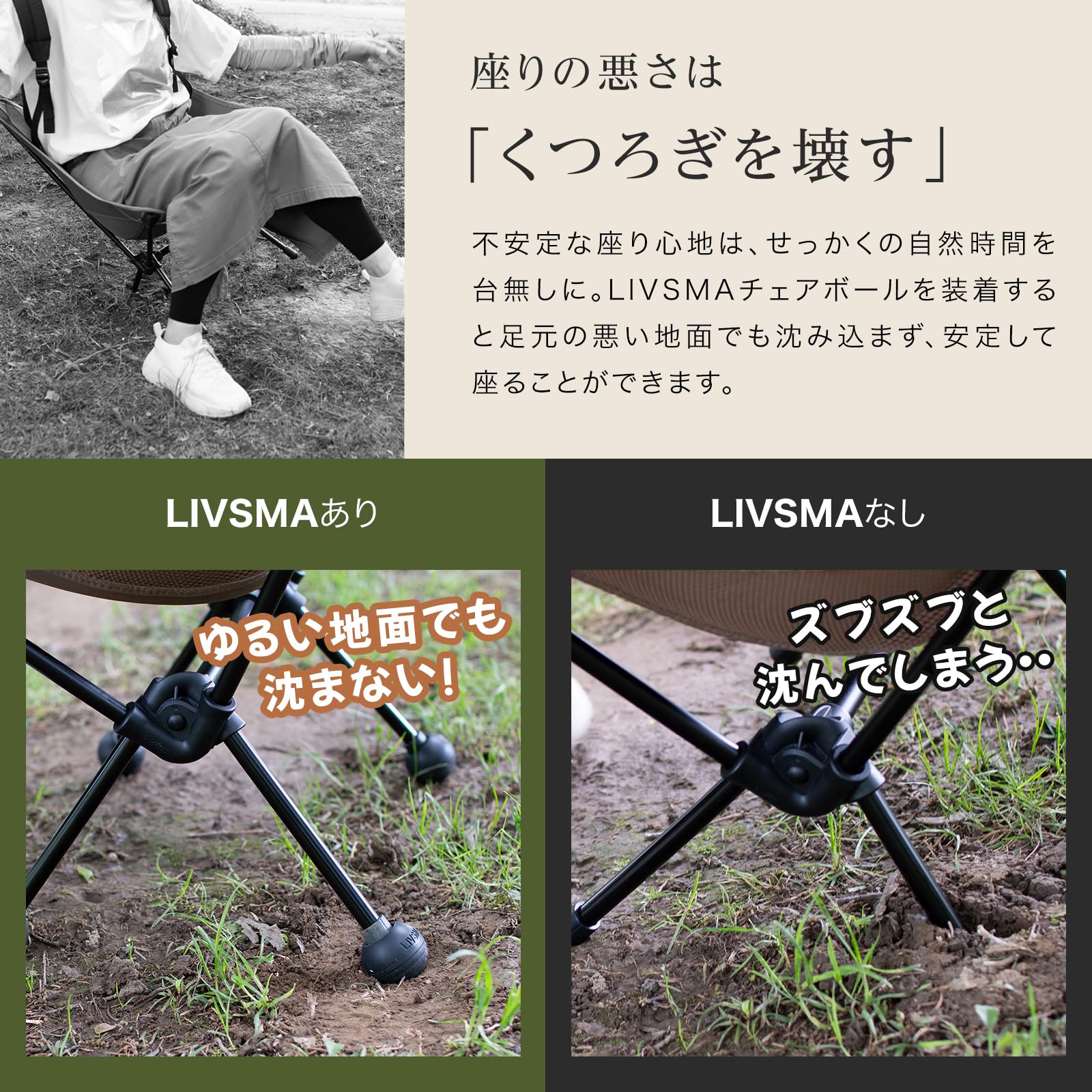 Amazon.co.jp: LIVSMA《つけたまま収納できる》ヘリノックス用