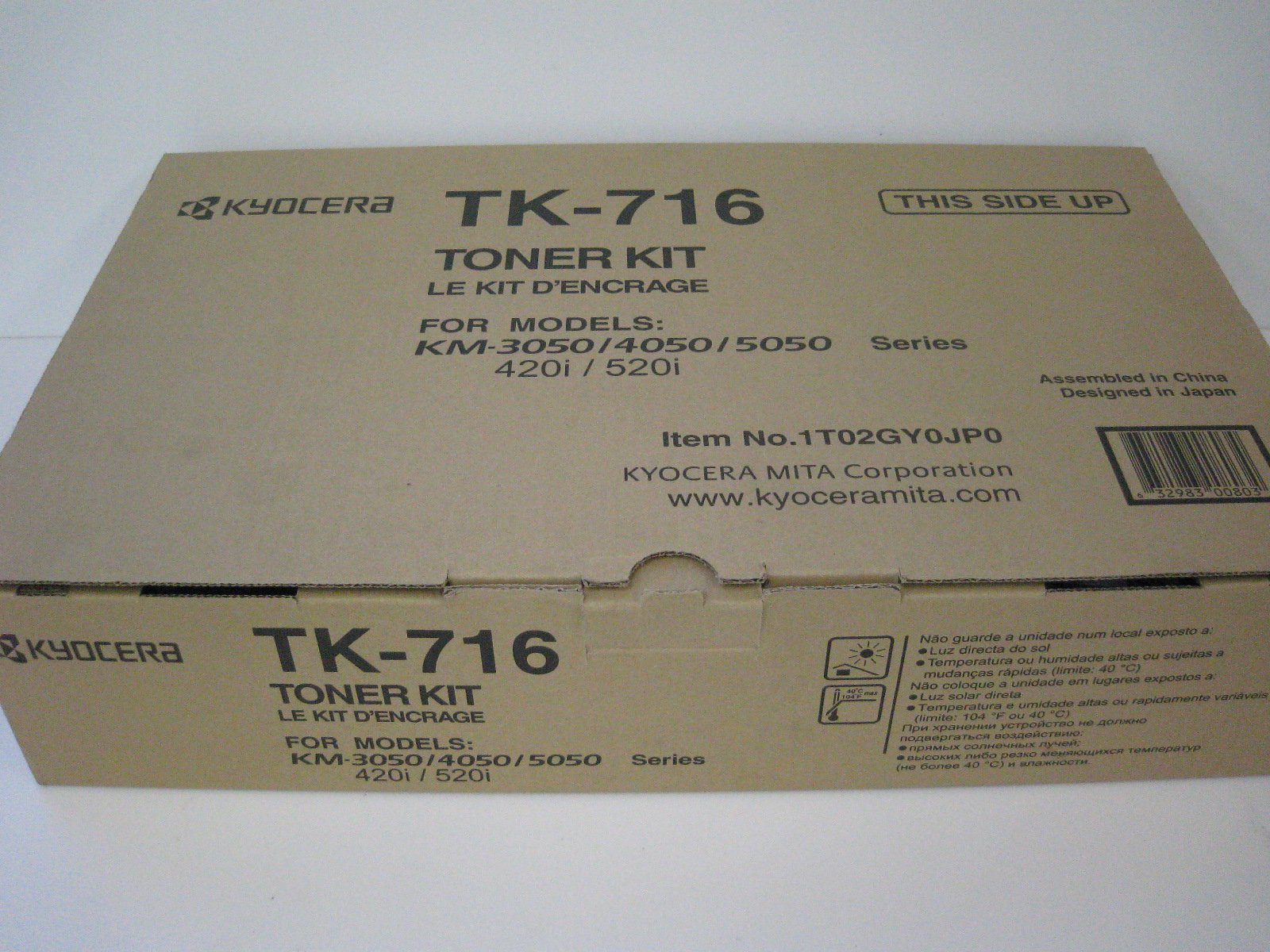Amazon.co.jp: TK-716 京セラミタトナー 国内純正品 : パソコン・周辺機器