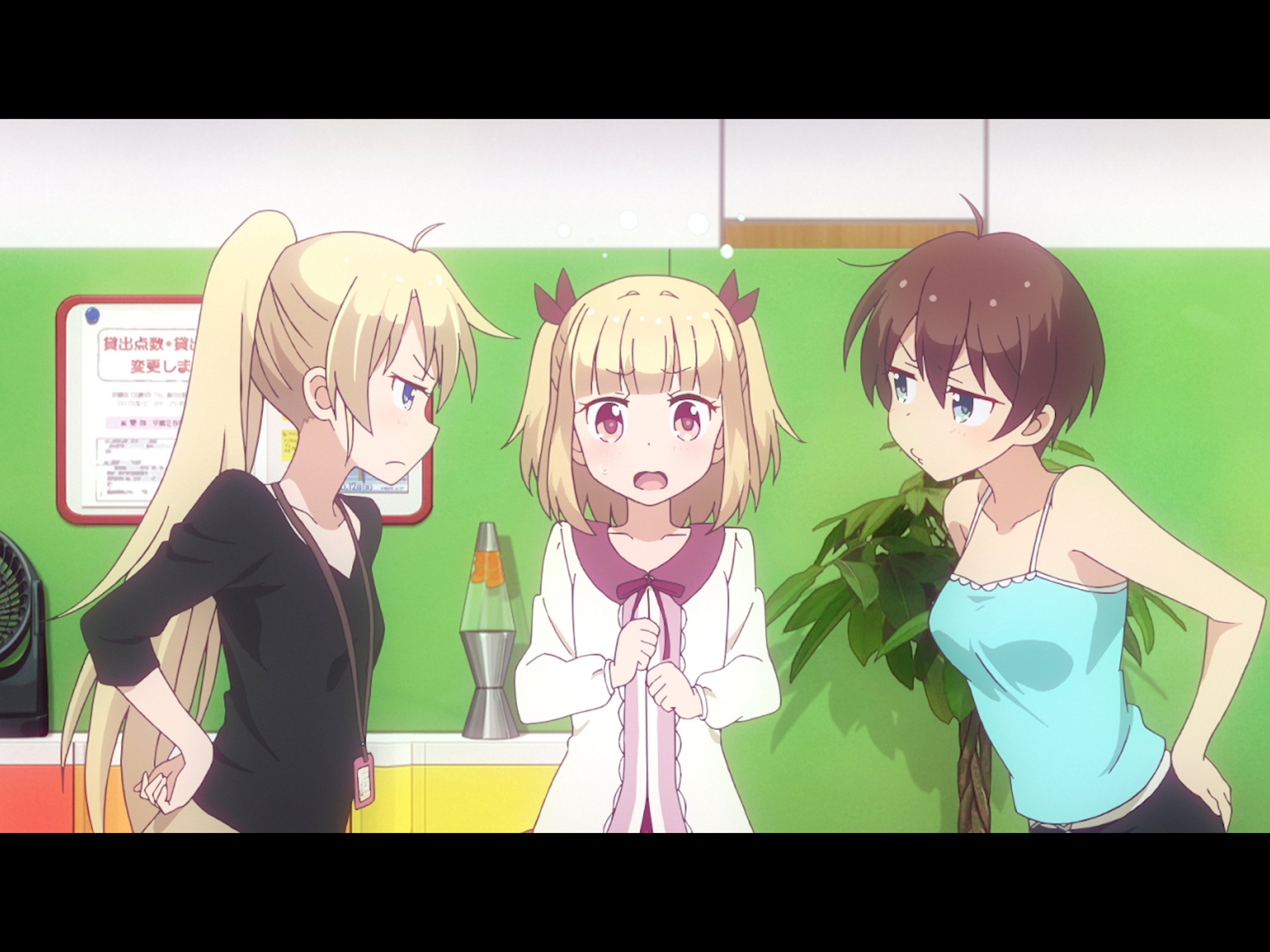 Amazon.co.jp NEW GAME!を観る Prime Video