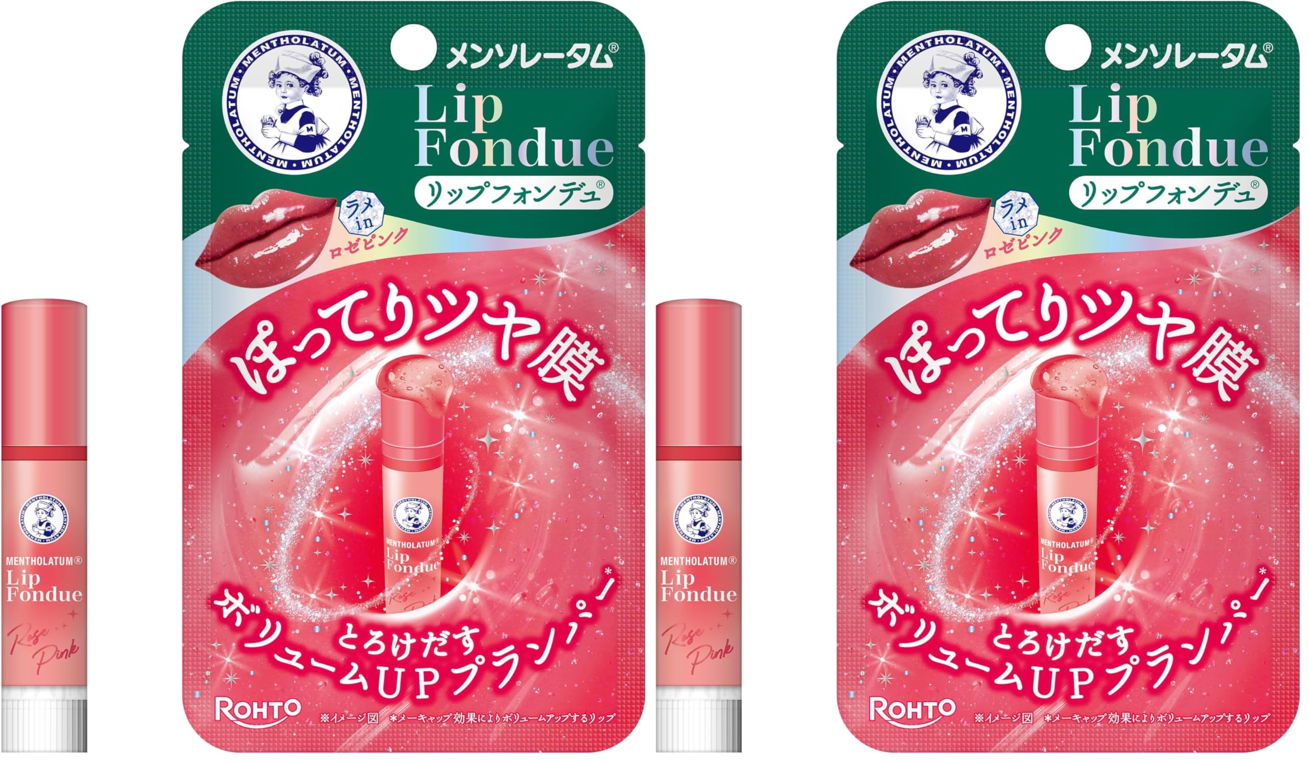 Amazon | メンソレータム リップフォンデュ ロゼピンク (× 2
