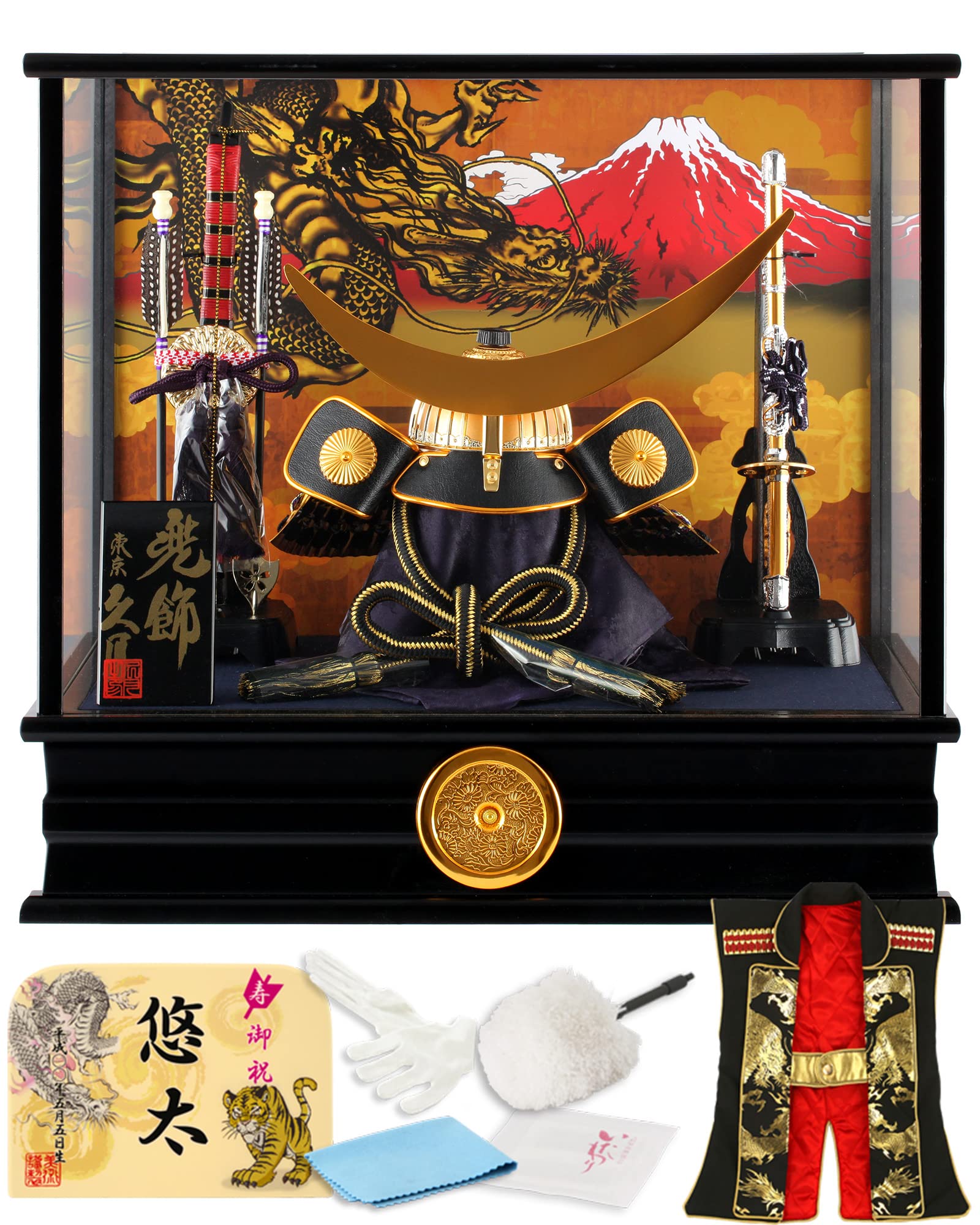 Amazon | 人形屋ホンポ 五月人形 久月 伊達政宗 兜ケース飾り 兜飾り