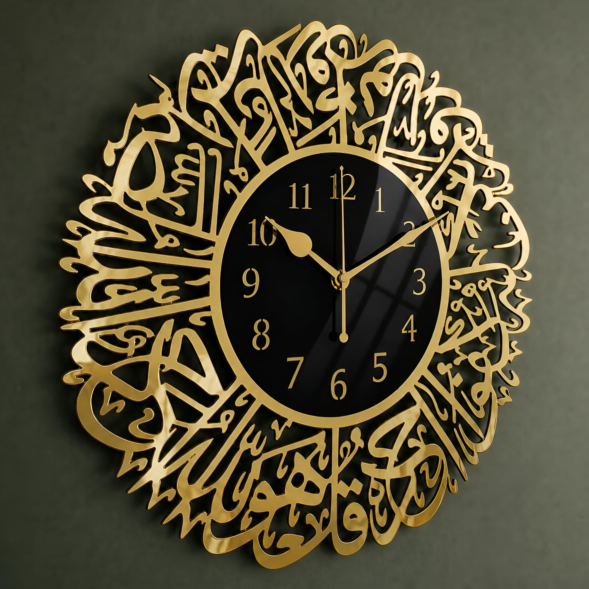 Surah Al Ikhlas Acrylic Islamic Wall Clock for Living Room|Muslim Arabic Islamic Wall Watch Big Size for Home Decor(Style 2, 30 cm), Analog, Black and Gold-image-13