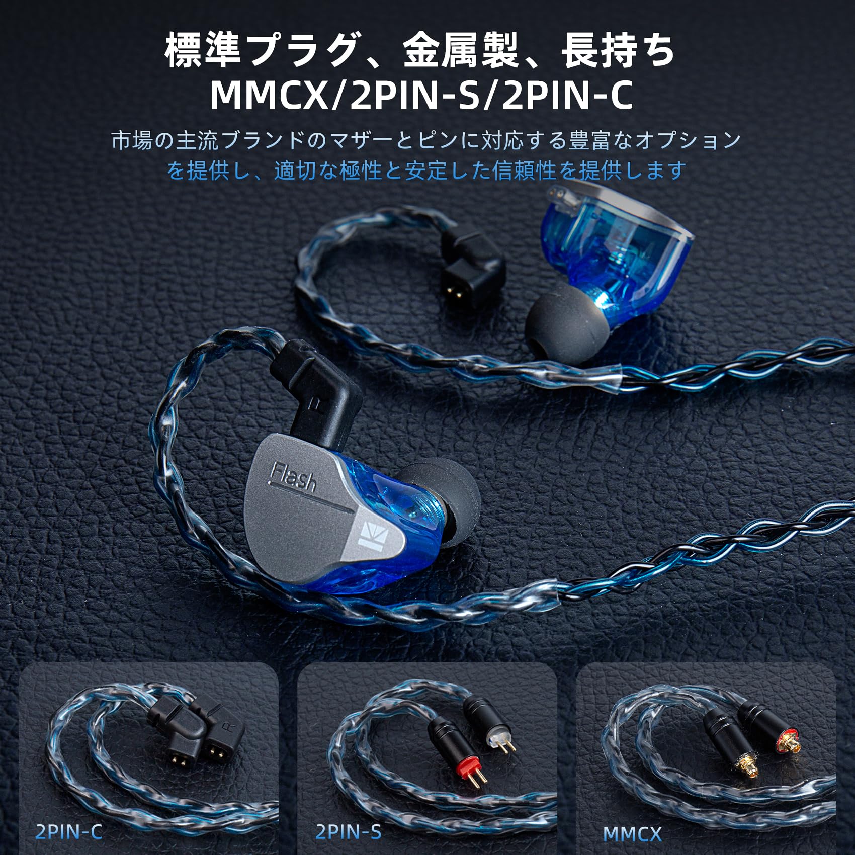 DIYSE846+16コア金メッキのセット-特別価格 専用出品】DIY SE846+16コア金メッキ セットの特別価格｜テレビ