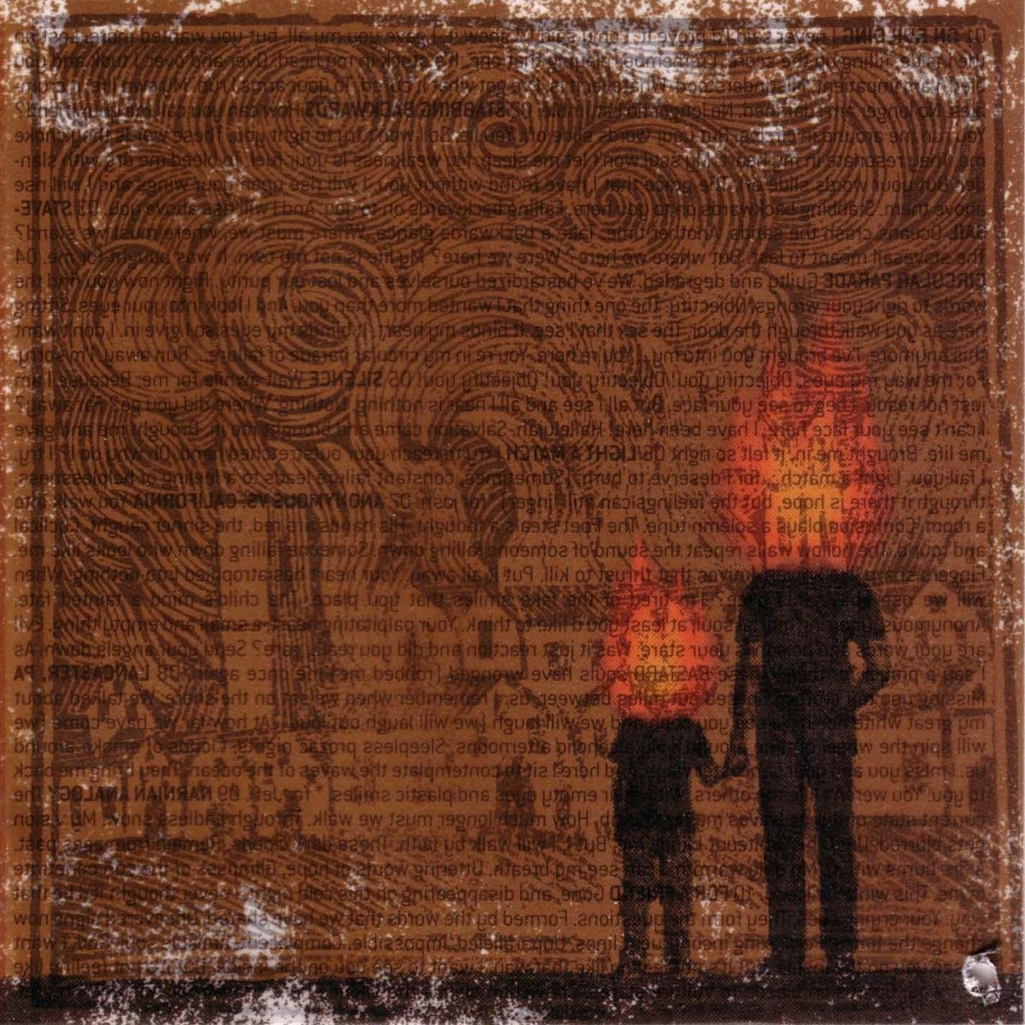 The Beautiful Mistake