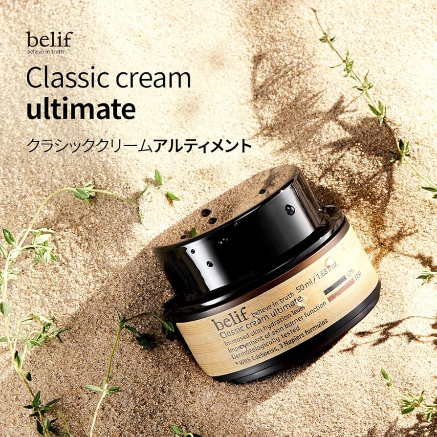 Amazon.co.jp: BELIF Classic Cream Ultimate 1.7 fl oz (50 ml