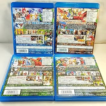 UB5195 中古 動物戦隊ジュウオウジャー Blu-ray Amazon.co.jp: スーパー戦隊シリーズ 動物戦隊ジュウオウジャー