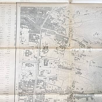 Amazon.co.jp: 古地図 A4-56 1/3000 大正11年測図 昭和10年修正測図