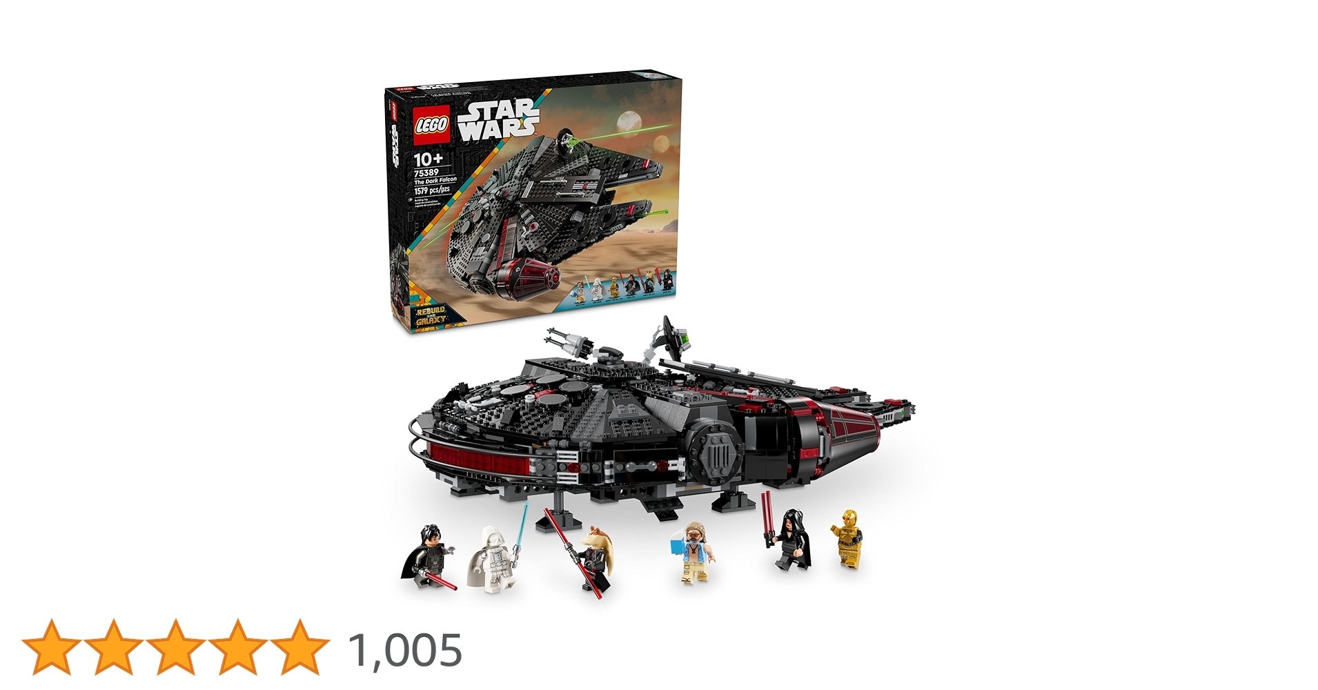 Amazon.co.jp: レゴ(LEGO) スターウォーズ ダークファルコン 組み立て