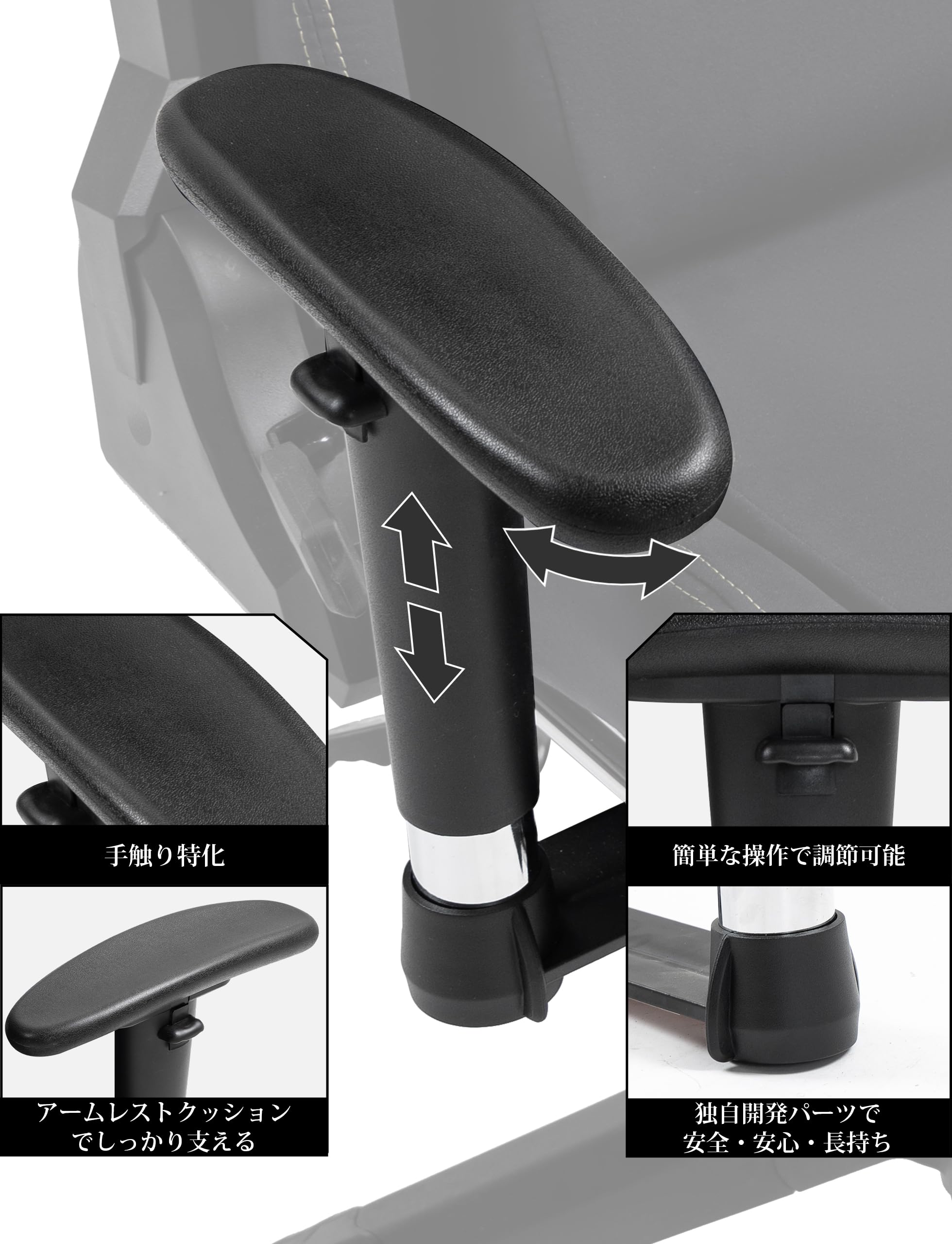 Amazon.co.jp: Dowinx ゲーミングチェア ファブリック 通気性 170