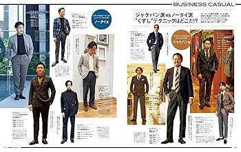 フェニックス　ボディスーツ　大会にどうぞ。 フェニックス ボディスーツ 大会にどうぞ。