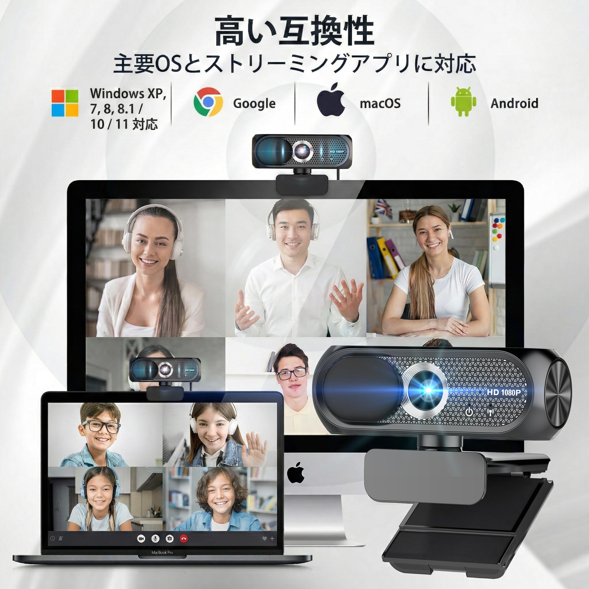 webjen034 チャットツール 高画質 1080P 広角 マイク内蔵 Amazon.co.jp: Shcngqio Webカメラ 1080P フルHD マイク内蔵 ノイズ