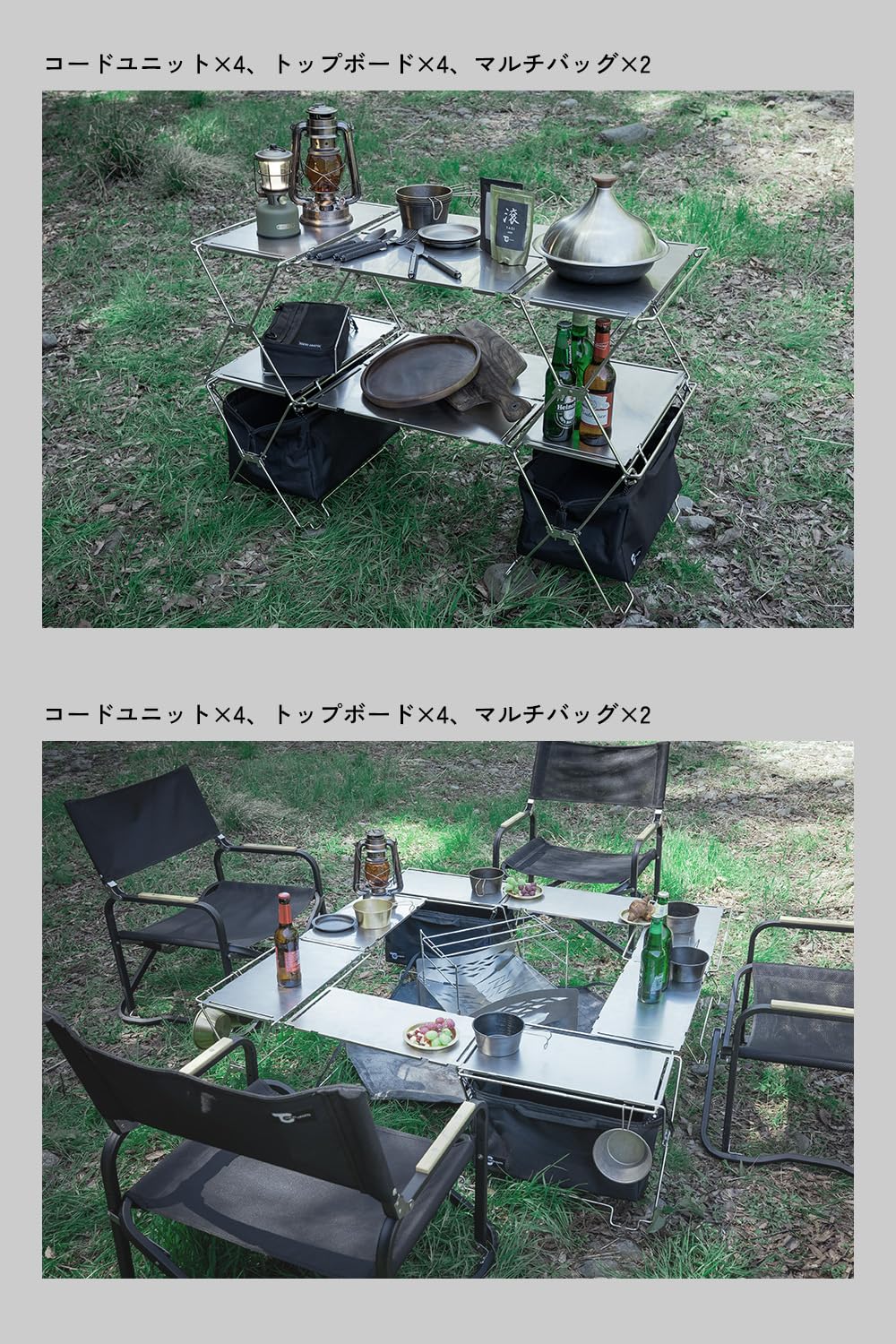 Amazon.co.jp: TOKYO CRAFTS コードユニット トップボード シェルフ