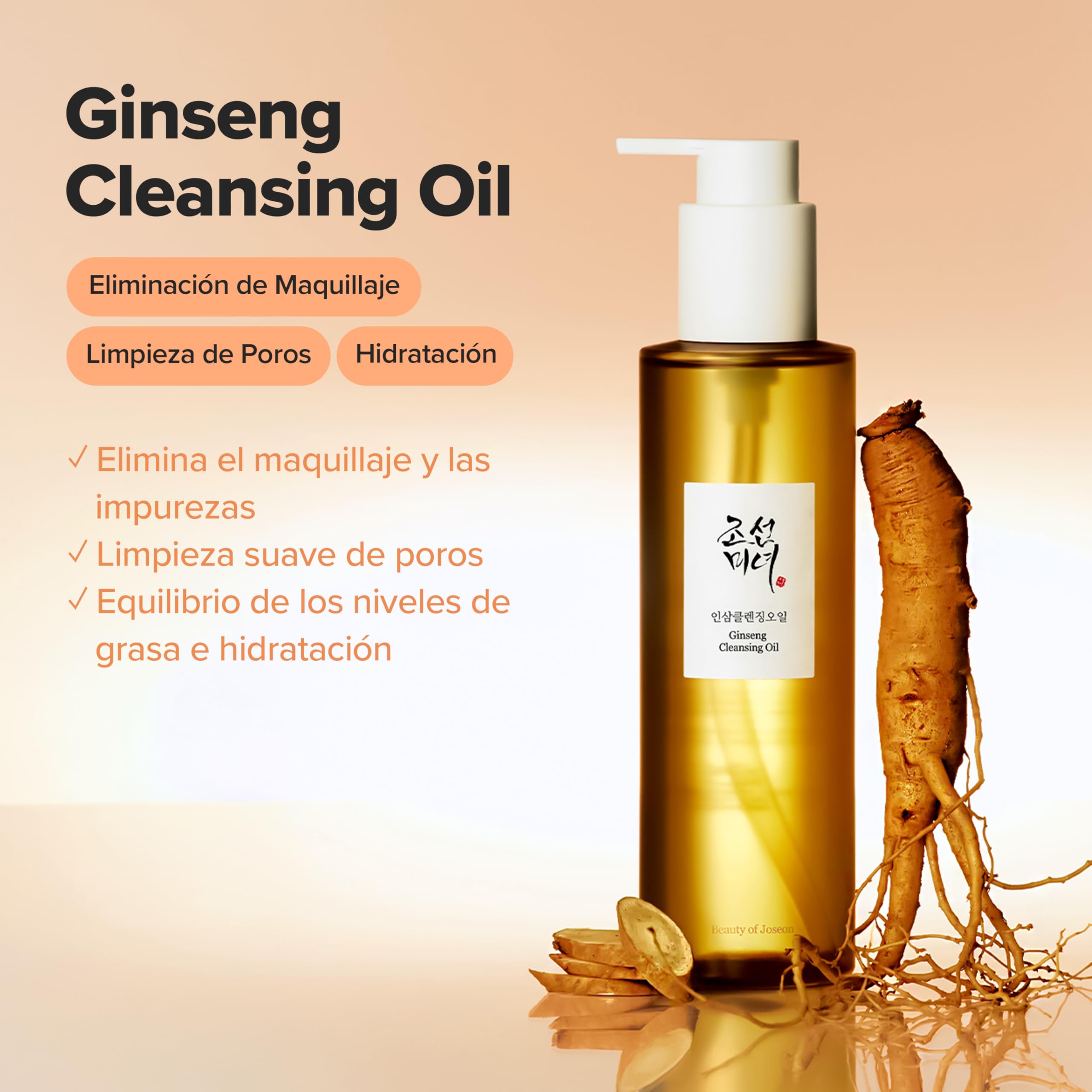 Beauty of Joseon Aceite Limpiador De Ginseng 210 Ml Desmaquillante Resistente Al Agua Para Pieles Sensibles