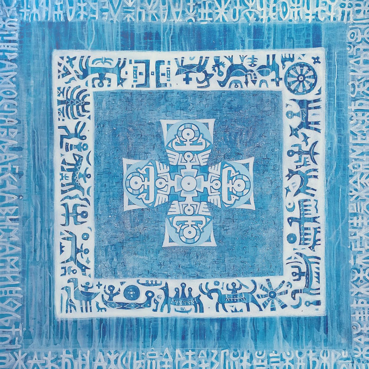 Mashallah Plan [VINYL]