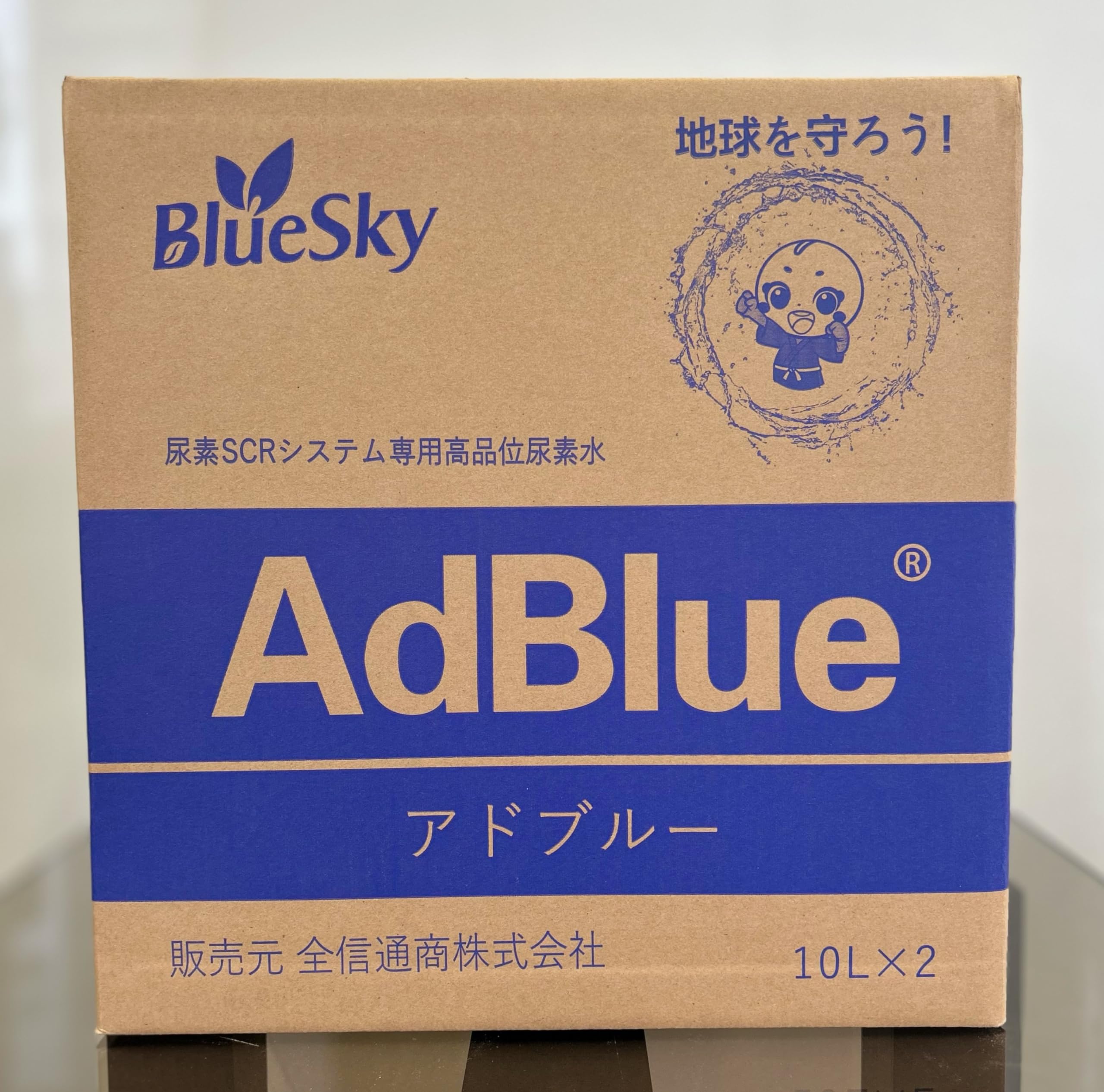 Amazon | 【20L】10L×2個セット アドブルー 高品位尿素水 ノズル付属