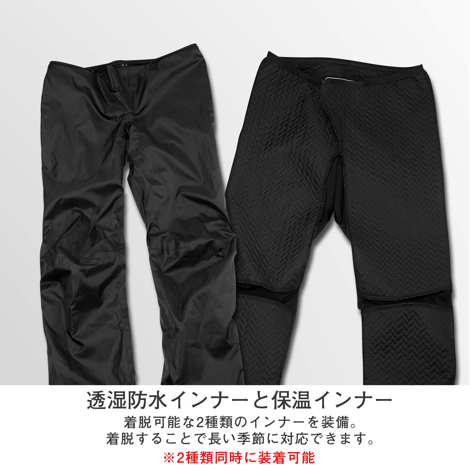 KOMINE プロテクトフルイヤーパンツ 状態良好 1_000000008106.jpg?1678209905