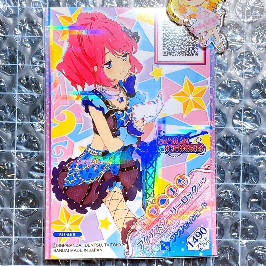 アイカツ　フルコーデカード Amazon.co.jp: アイカツ 白鳥ひめ カード フルコーデカード